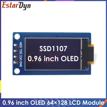 0,96-дюймовый OLED-дисплей 64 × 128 ЖК-модуль SSD1107 LCD 0,96 