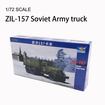 1: 72 Транспортный грузовик советской армии ЗИЛ-157 1/72 Модель военной сборки Бронированного танка Пластиковая игрушка для сборки