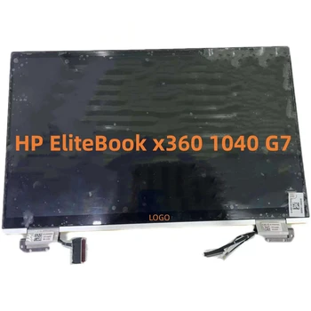 14 дюймов для HP EliteBook x360 серии 1040 G7 с сенсорным ЖК-экраном и цифровым преобразователем в сборе Верхняя часть FHD