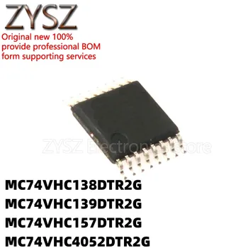 1ШТ MC74VHC138 139 157 4052DTR2G чип TSSOP16 чип мультиплексора