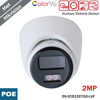 2-Мегапиксельная Красочная IP-камера безопасности HIKVISION Со Встроенным Микрофоном, Поддерживающая Обнаружение людей и транспортных средств, Камера Видеонаблюдения DS-2CD1327G2-LUF