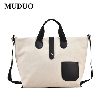 2023 muduo Водонепроницаемая холщовая женская сумка на одно плечо, сумка для хранения большой емкости, сумка для фитнеса, сумка для мамы, подарочная сумка для покупок