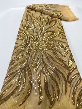 2023 Высококачественная африканская нигерийская тюлевая кружевная ткань с вышивкой пайетками, французское гипюровое свадебное платье, расшитое бисером, 5 ярдов