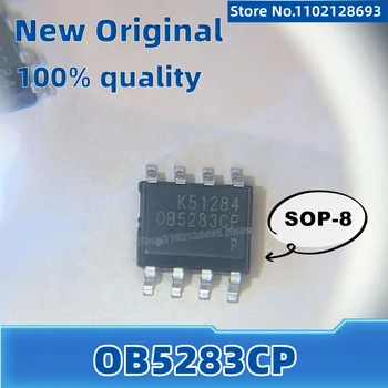 (2ШТ) 100% Новый оригинал В наличии: OB5283CP, серия OB, микросхема управления питанием/ встроенный светодиодный драйвер IC, SOP-8