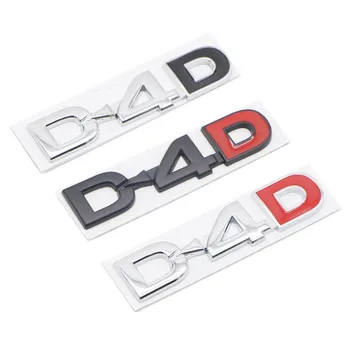 3D Металлические Буквы D4D Логотип Значок Заднего Багажника Наклейка Эмблема Автомобиля Для Укладки Toyota Land Cruiser Corolla RAV4 Verso Prado Camry