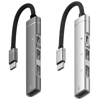 4 в 1 Type-C КОНЦЕНТРАТОР USB-Разветвитель PD Зарядка OTG Адаптер Расширитель Для Передачи Данных Док-Станция Для Портативных ПК Расширитель Для Планшетов