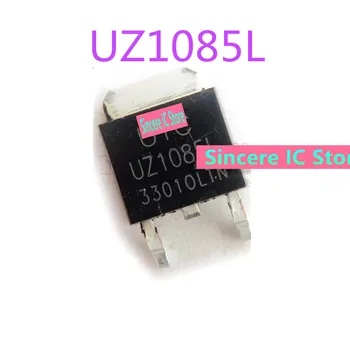 5шт Новый оригинальный UZ1085L-33-TN3-R чип TO252 регулятор напряжения LDO чип UZ1085