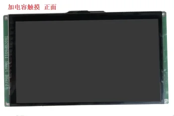 7,0 дюймов широкий угол обзора TFT ЖК-дисплей Экран Панель 800x480 развитию 240м/16 МБ флэш-памяти/ОЗУ 8 МБ
