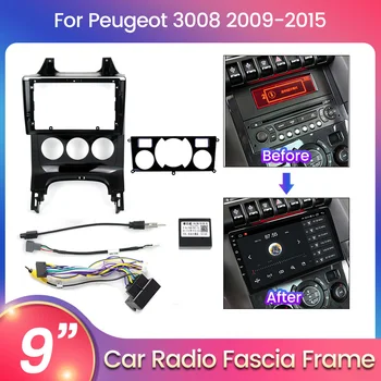 9-дюймовый 2Din автомобильный радиоприемник для Peugeot 3008 2009-2015 Автозвук Рамка GPS Навигационная панель Комплект для установки приборной панели