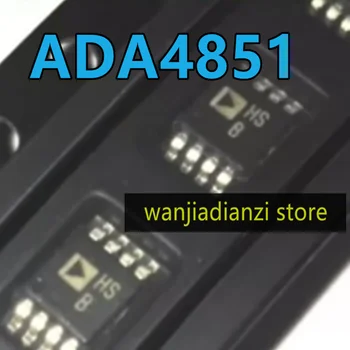 ADA4851-4 ADA4851-4YRUZ 4851-4 совершенно новый оригинальный TSSOP14 ADA4851