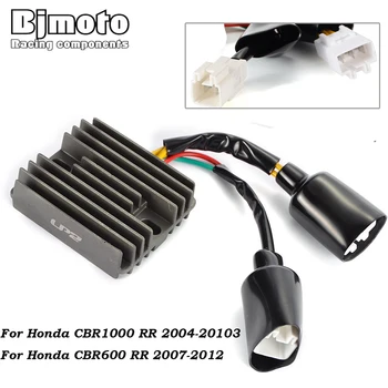BJMOTO CBR 600/1000 RR YHC SH678FD Мотоциклетный Металлический Регулятор Напряжения Выпрямителя Для Honda CBR1000RR 2004-2007 CBR600RR 2007-2012