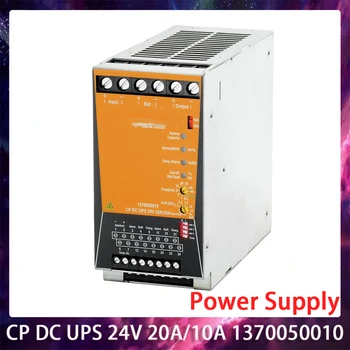 CP DC UPS 24V 20A/10A 1370050010 Новый источник питания ИБП Высокое качество Быстрая доставка Работает идеально