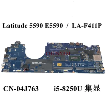 DDM80 LA-F411P Для Dell Latitude 15
