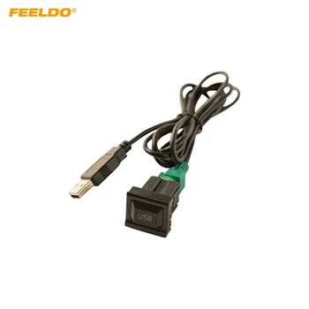 FEELDO Автомобильный Аудио CD-Чейнджер 2,0 USB-Кабель С Переключателем-Адаптером Для Volkswagen Skoda Audi RCD510 RCD310 RNS315 #HQ7036
