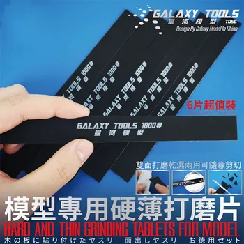 GALAXY Tool T05C1 T05C2 180x18 мм 6 шт./лот Твердые И Тонкие Шлифовальные Таблетки Для Изготовления Моделей Инструментов Для Gundam