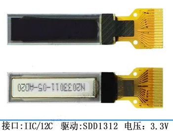 IPS 0,69-дюймовый 14PIN/4PIN Белый OLED-экран (плата / Без платы) SSD1312 Drive IC 96 * 16 IIC Интерфейс 3,3 В