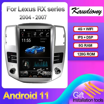 Kaudiony Android 11 Для Lexus RX RX300 RX330 RX350 RX400 RX450 Автомобильный Радио DVD Мультимедийный Плеер Автоматическая GPS Навигация 4G 2004-2007