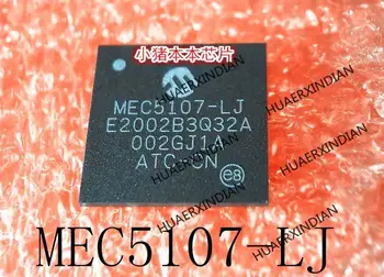 MEC5107-LJ Гарантия качества MEC5107 BGA