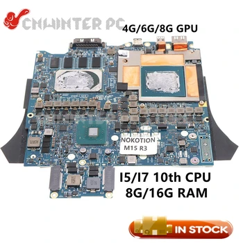 NOKOTION FDQ51 LA-J521P CN-0N70XY 0N70XY Для DELL Alienware M15 R3 M17 R3 Материнская плата ноутбука I5/I7 CPU 8G/16G RAM 4G/6G/8G GPU