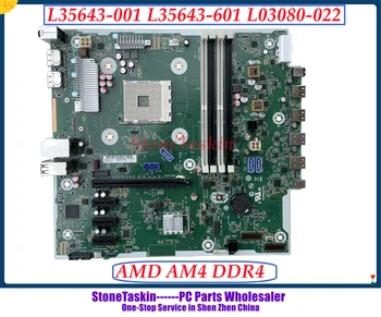 StoneTaskin Высокое качество L35643-001 L35643-601 L03080-002 Для HP Prodesk 705 G4 MT Материнская Плата AMD SOCKET AM4 DDR4 Материнская Плата