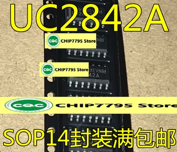 UC2842AD UC2842 UC2842A UC2842ADTR микросхема переключателя питания SOP14