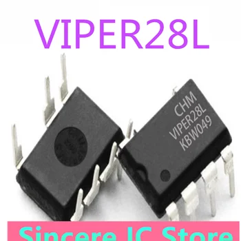 VIPER28L Микросхема управления питанием VIPER28LN DIP-7 отличного качества и может быть заменена на оригинальную