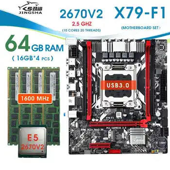 X79 F1 3,0 материнская плата Xeon E5 2670v2 LGA 2011 4 шт. x 16 ГБ = 64 ГБ 1600 DDR3 ECC REG память usb3.0 sata3.0