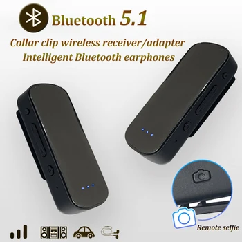 Автомобильный Bluetooth 5.1 Приемник Hifi Беспроводной адаптер громкой связи Type C 3,5 мм аудиоприемник Поддерживает TF-карту для автомобильного динамика гарнитуры