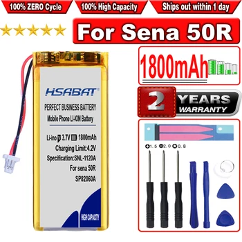 Аккумулятор HSABAT 1800 мАч для Sena 50R