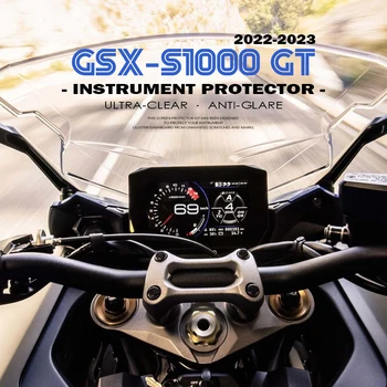 Аксессуары GSX-S1000 GT для Suzuki GSXS1000 2022 2023 Мотоциклетная Защитная Пленка от Царапин На Экране Приборной Панели