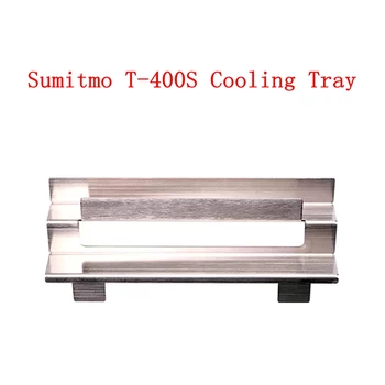Бесплатная доставка Нагреватель для сращивания волокон охлаждающий лоток для Sumitomo T-400S fusion splicer Лоток для термоусадочной трубки