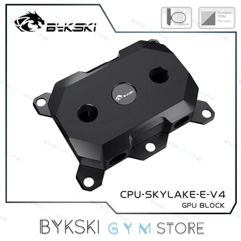 Блок водяного охлаждения Bykski INTEL для сокета LGA3647 / SKYLAKE, Версия Black POM + Copper, Кулер для воды CPU CPU-SKYLAKE-E-V4