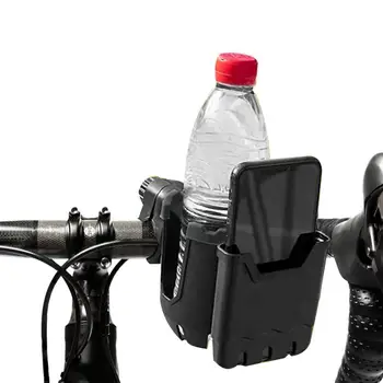 Велосипедный Подстаканник С Вращением на 360 Градусов Держатель Для Бутылки С Водой Для Велосипедов, Горных Велосипедов, Колясок, Чехол Для Универсального Велосипедного Руля
