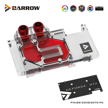 Водяной блок графического процессора Barrow для ZOTAC RTX 3070 8GD6 X GAMING OC /3070 Twin Edge OC White Edition, BS-ZOXG3070-PA