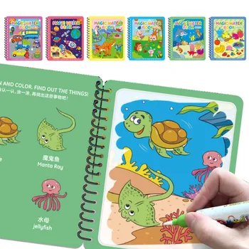 Волшебная книга для рисования водой для детей, детские игрушки для рисования, многоразовые раскраски, сенсорные игрушки для раннего развития Монтессори