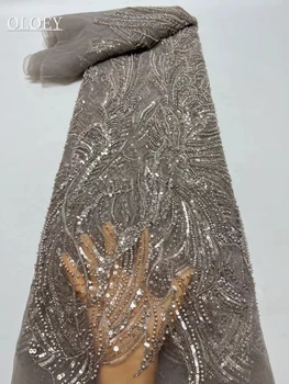 Высококачественная модная кружевная ткань для жениха с вышивкой в Африканском нигерийском стиле С блестками Для свадебного платья