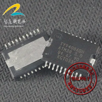 Гарантия качества чипа для ремонта автомобильного компьютера TY94086DH ATM38 3.0 ECU