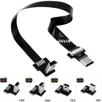 Гибкий кабель 0,1 М Mini USB Type A для подключения к Micro USB B для подключения под углом 90 градусов Вправо/влево /поддерживается передача данных и зарядное устройство