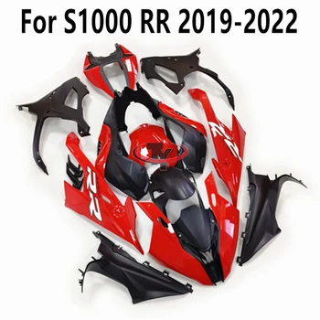 Для S1000RR S1000 RR 2019-2020-2021-2022 Полный Ярко-Красный Принт Высококачественный Комплект Обтекателя Кузова Капота