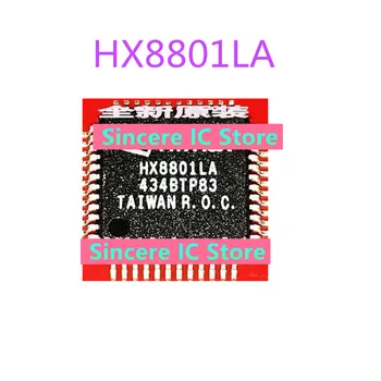 Доступен новый оригинальный запас для прямой съемки микросхемы ЖК-экрана HX8801LA HX8801