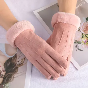 Женские зимние теплые перчатки, бархатные перчатки из оленьей кожи, зимние велосипедные перчатки с сенсорным экраном, плюшевые и утолщенные перчатки
