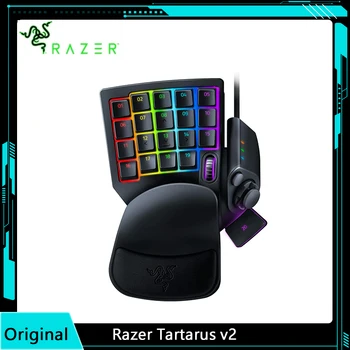 Игровая клавиатура Razer Tartarus v2: механические переключатели клавиш, настраиваемая цветовая гамма, RGB-подсветка, программируемые макросы