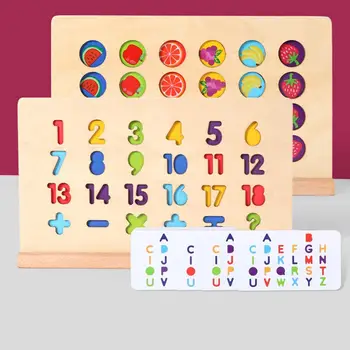 Игрушки-головоломки, развлечения, Дерево, навыки познания Чисел, алфавит, карточки для раннего обучения, карточки для раннего обучения, игрушка для детского сада