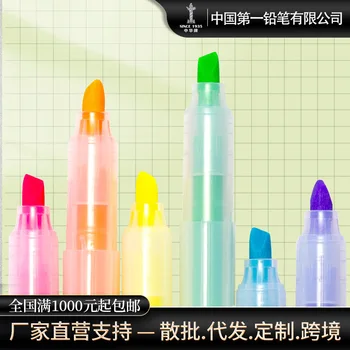 Китайская флуоресцентная ручка, цветной маркер, несколько цветов, ключевые заметки, Ручка большой емкости, Канцелярские товары для студентов Оптом