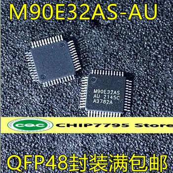 Комплект поставки M90E32AS-AU QFP48, многофазная многофункциональная измерительная микросхема, аналоговый переключатель, микросхема IC.