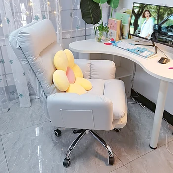 Компьютерное кресло Домашний Удобный Офис с откидной спинкой Стол для спальни Игровой диван Мебель для прямой трансляции