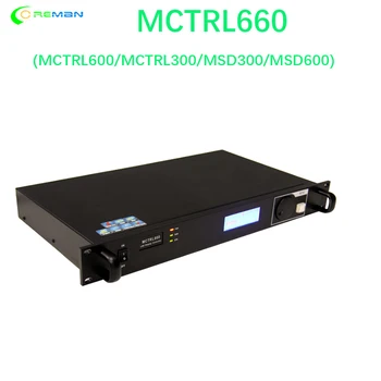 Контроллер светодиодного дисплея NOVA mctrl660 коробка для отправки карточек полноцветный светодиодный дисплей MSD300 MSD600 MCTRL300