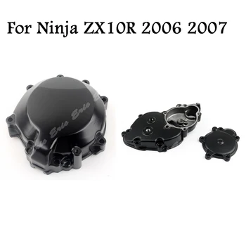 Крышка двигателя мотоцикла картер статора Слайдер Подходит для Kawasaki Ninja ZX10R 2006 2007 Черный