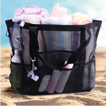 Летняя пляжная сумка большой емкости, Сетчатая сумка-тоут, Легкая пляжная сумка, Портативная Складная сумка, Прочный Дорожный набор для купания.