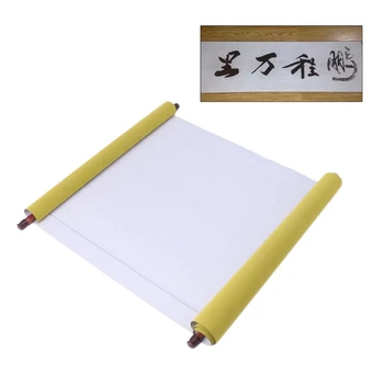 Многоразовая ткань для занятий китайской каллиграфией, Утолщенная ткань Оксфорд, быстро сохнет, Пустая ткань для каллиграфии, Водная бумага, P9JD